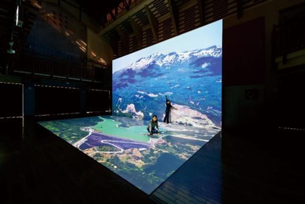 Kurikoma Geopark Visitor Center
