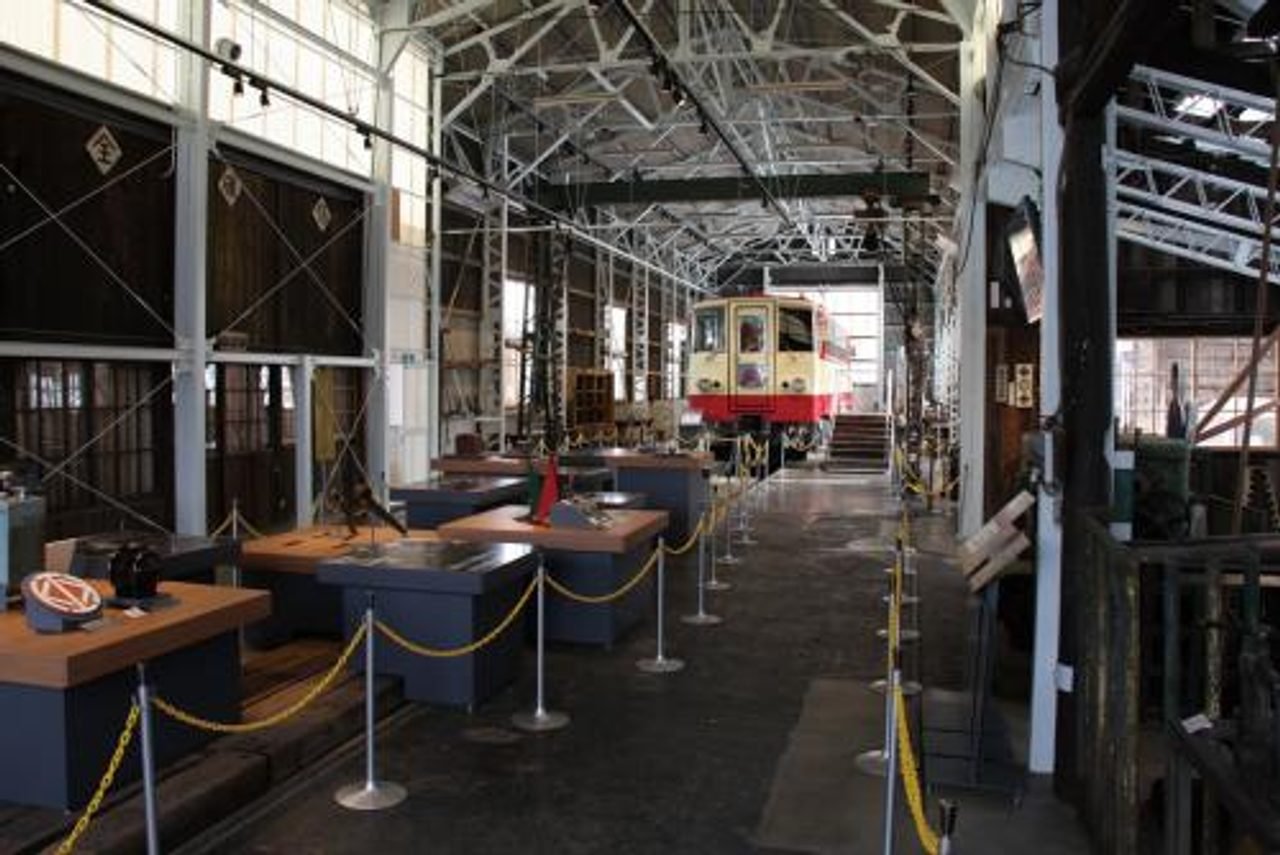 Kuriden Museum