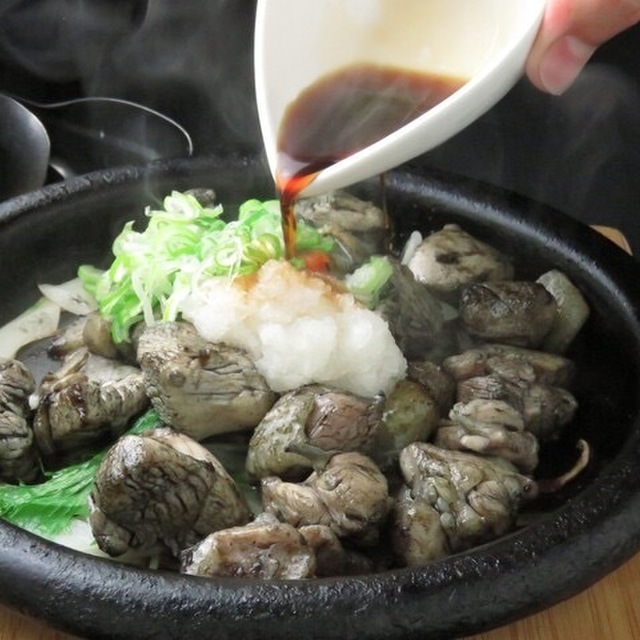炭火焼き ひとてま