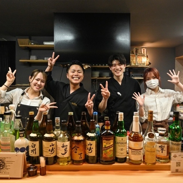 和洋/創作酒場 晩餐