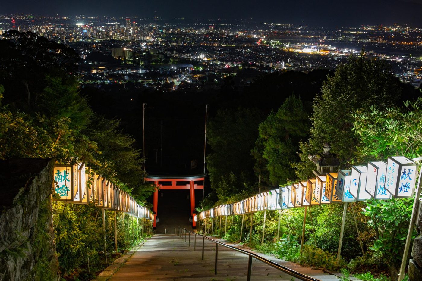 Takayoshi Taisha Kento Matsuri