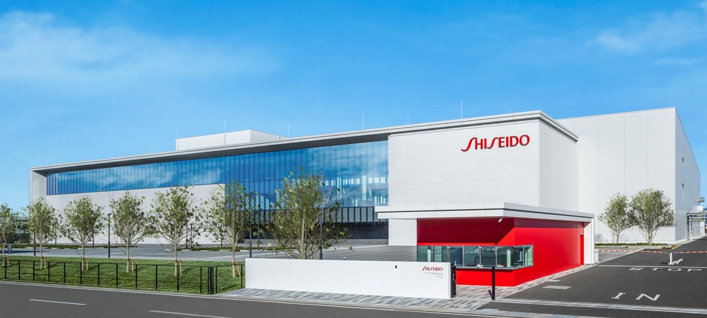 Shiseido Fukuoka Kurume Factory