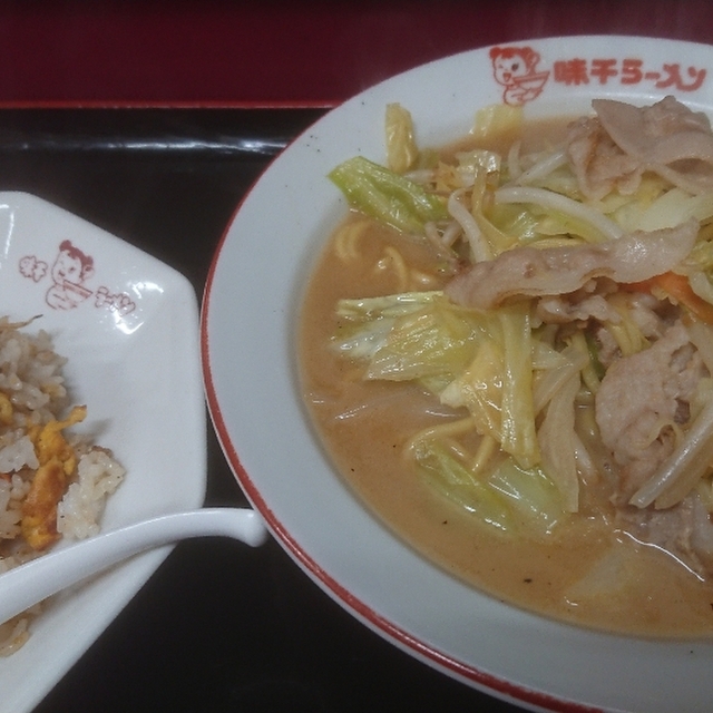 味千ラーメン くす店