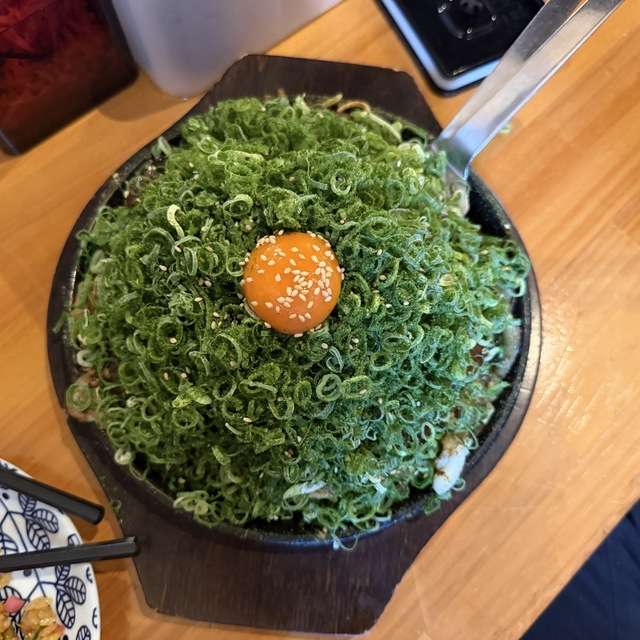 いたる屋