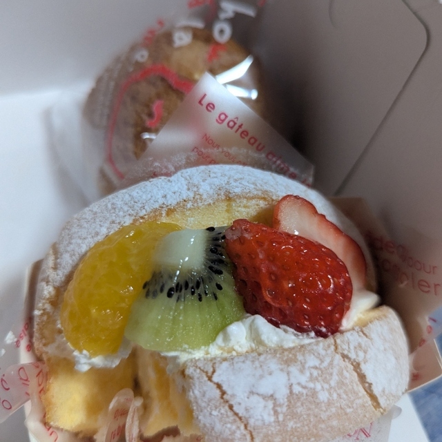 お菓子の家えいらく