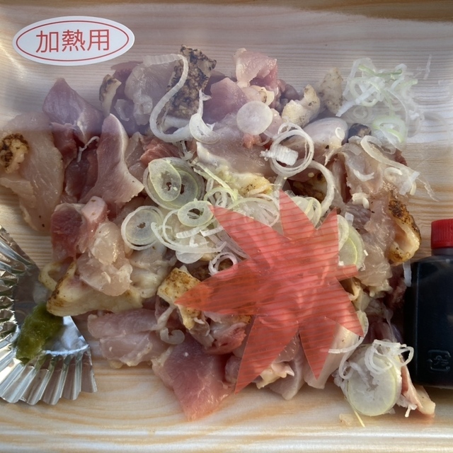 竹やぶ 玖珠本店