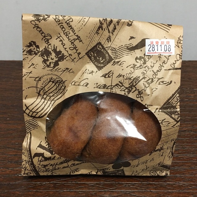 やのとうふ店