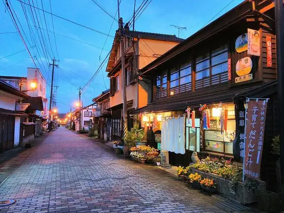 Kintaro