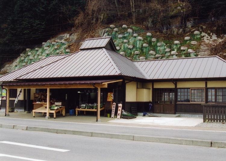 Village Station Shichifuku Hall