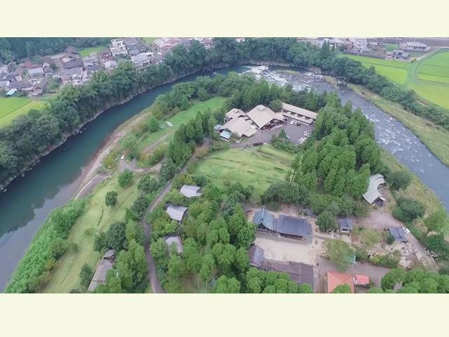 Mikazuki Falls Park