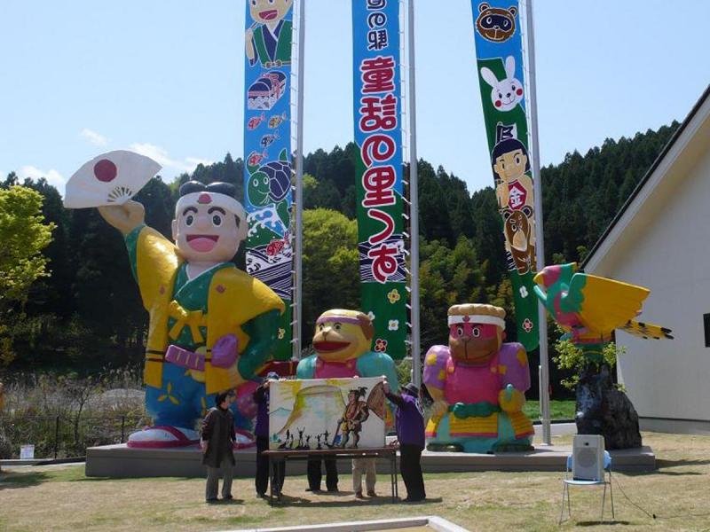 Roadside Station Fairy Tale Village Kusu