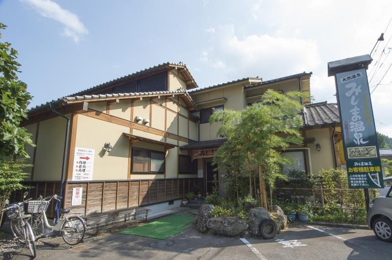 Mishima Onsen