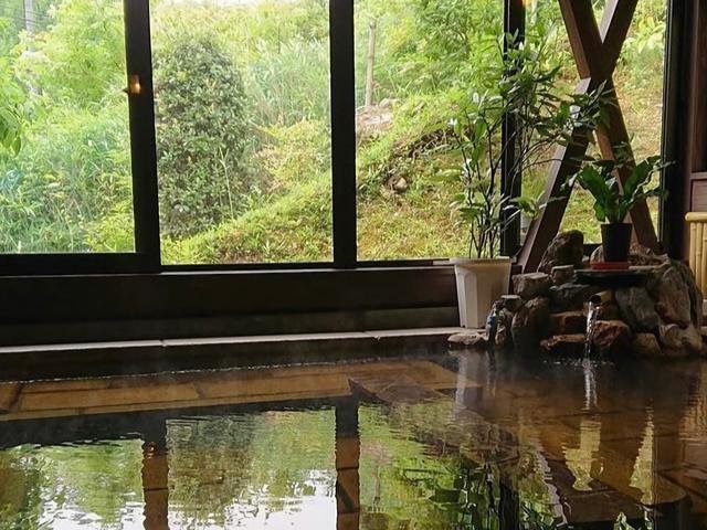 Yunomori Kusu