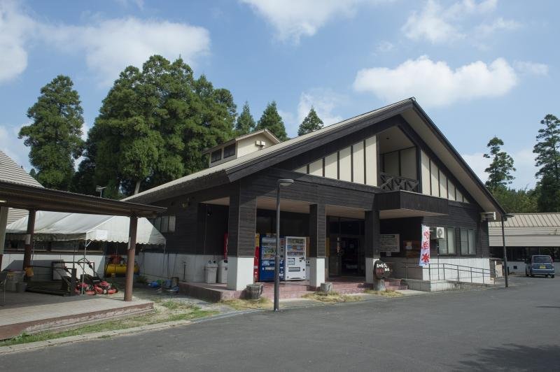 Mikazuki Falls Onsen