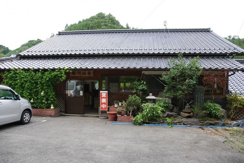 Tsurukawa Onsen