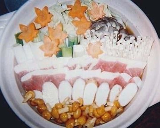 Wild Boar Cuisine Kimpachi Sushi