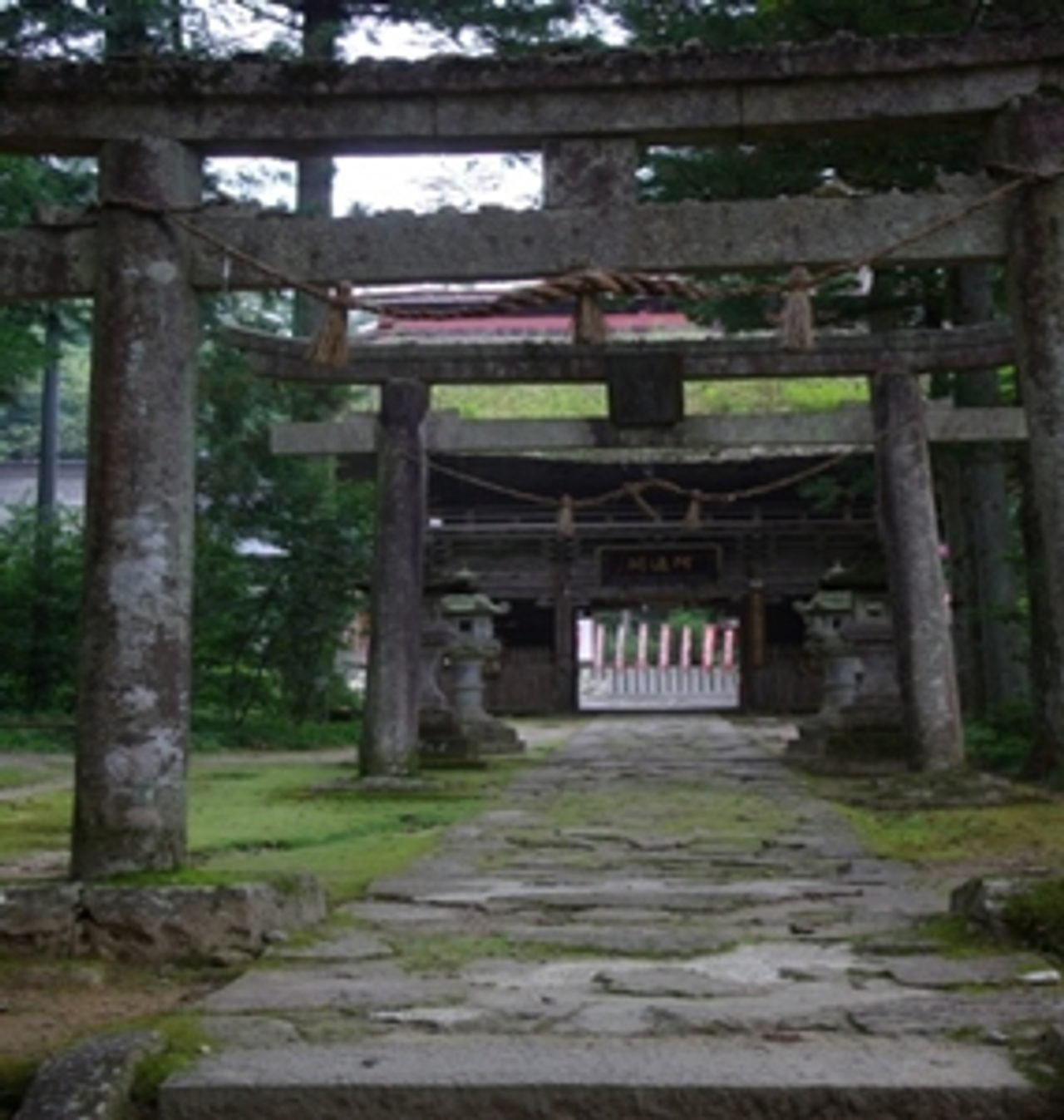 Aikeiin Temple