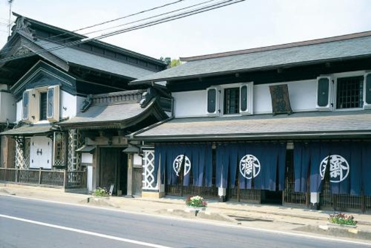 Sairi Yashiki Local Museum