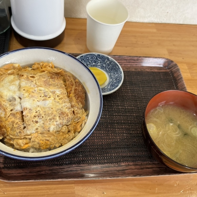みさきチェーン