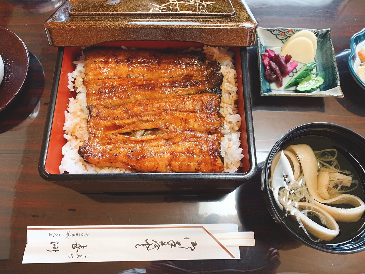 Kisyu