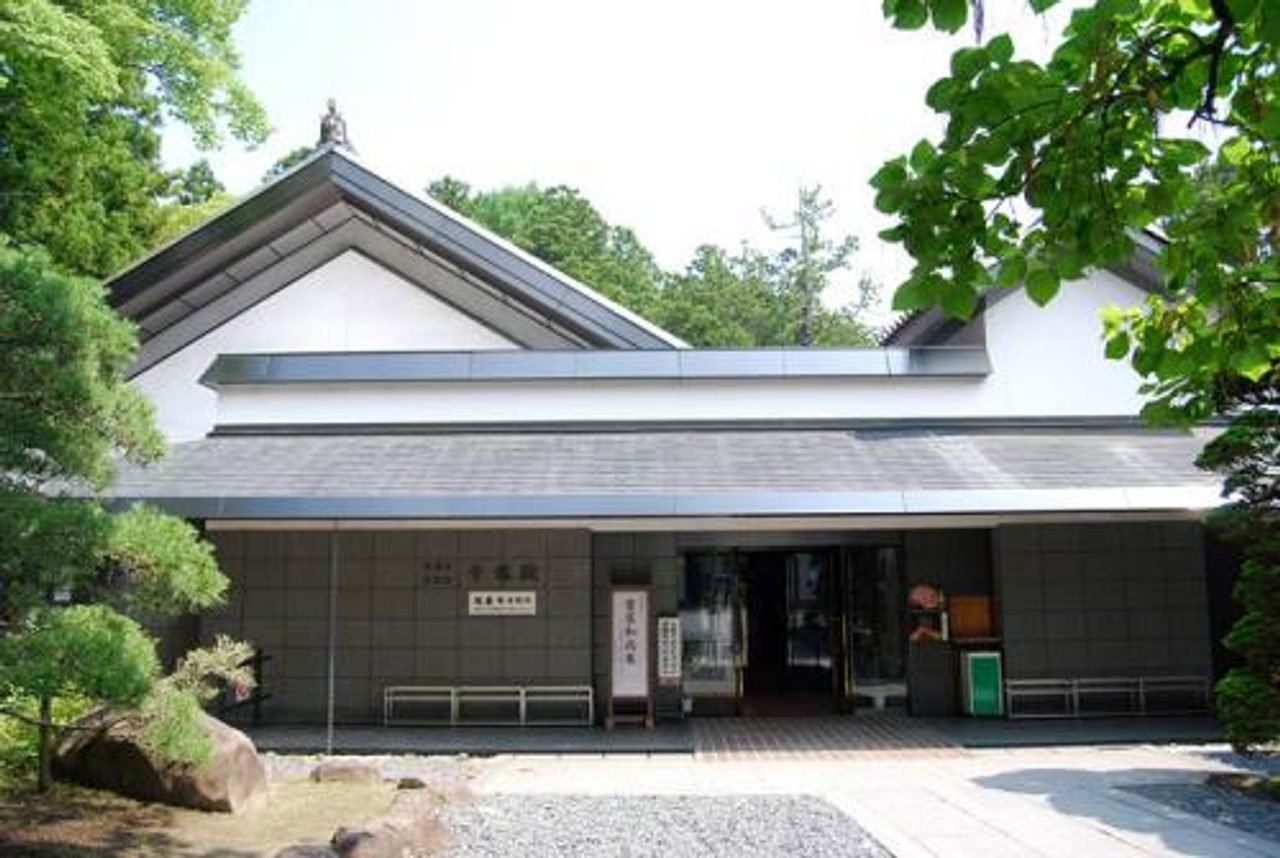 Zuigan-ji Treasure Hall