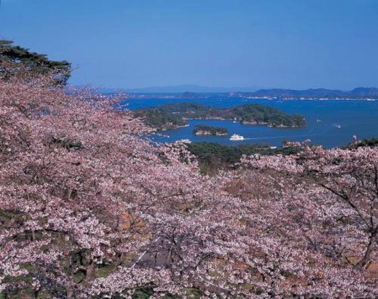 Matsushima Prefectural Natural Park