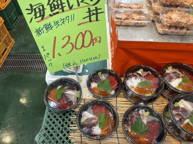 南三陸さんさん商店街