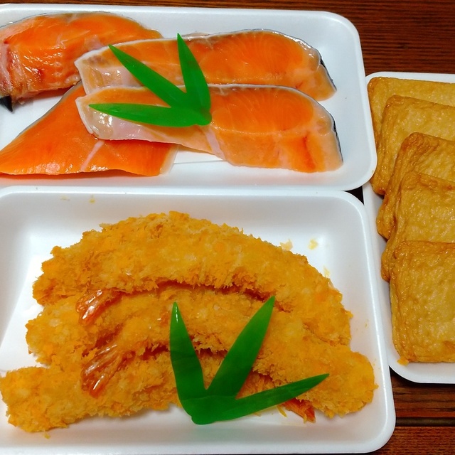 さかなのみうら