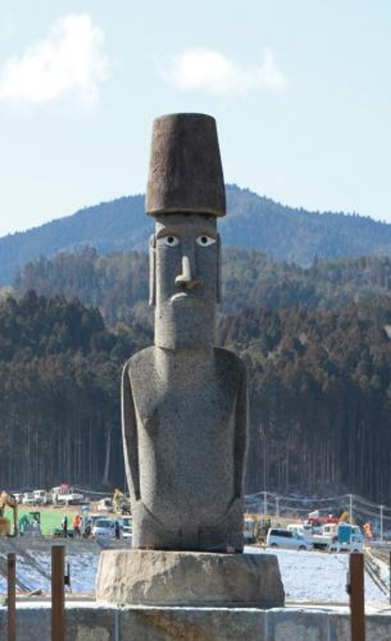 Moai Statues