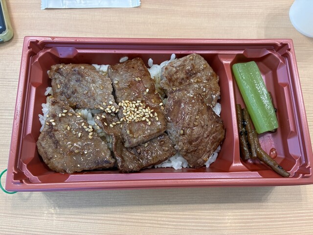 鳥旨酒処 美萩