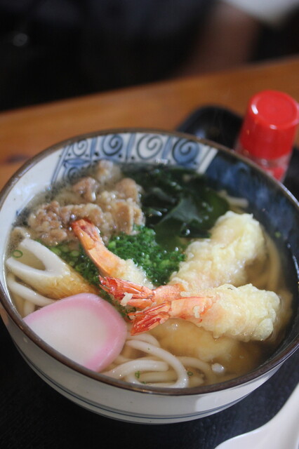 麺家 你好