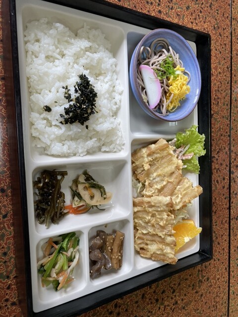 秋芳館 鯉の館