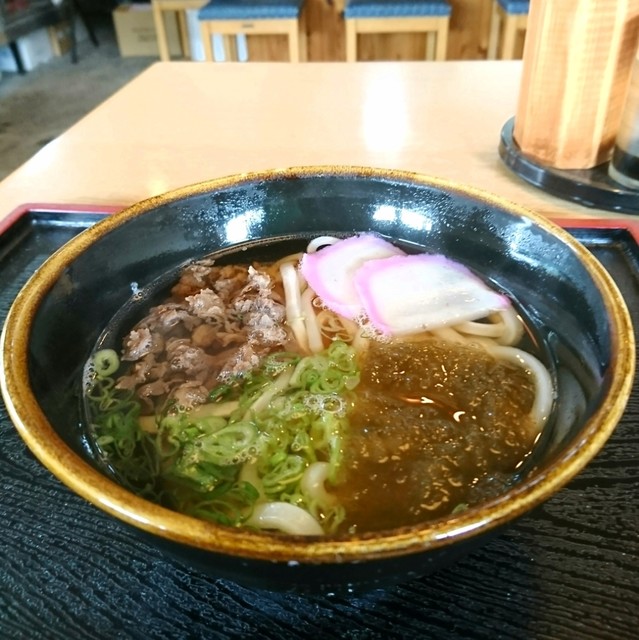 玄