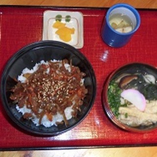 シエスタ 秋吉台