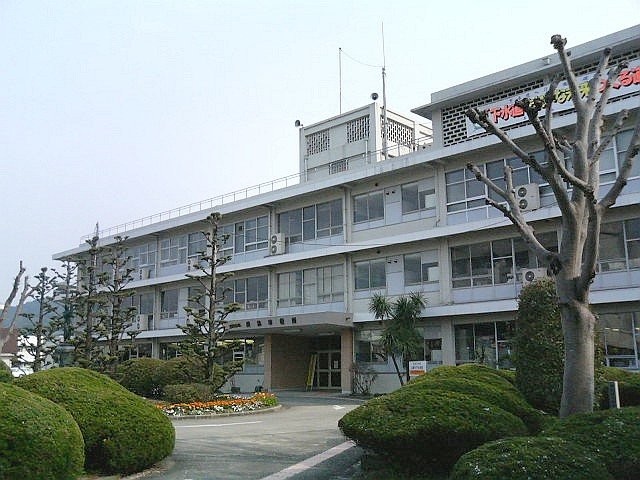 Mine Yakusho