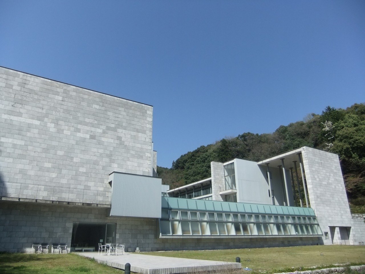 Akiyoshidai Kokusai Geijutsu Village