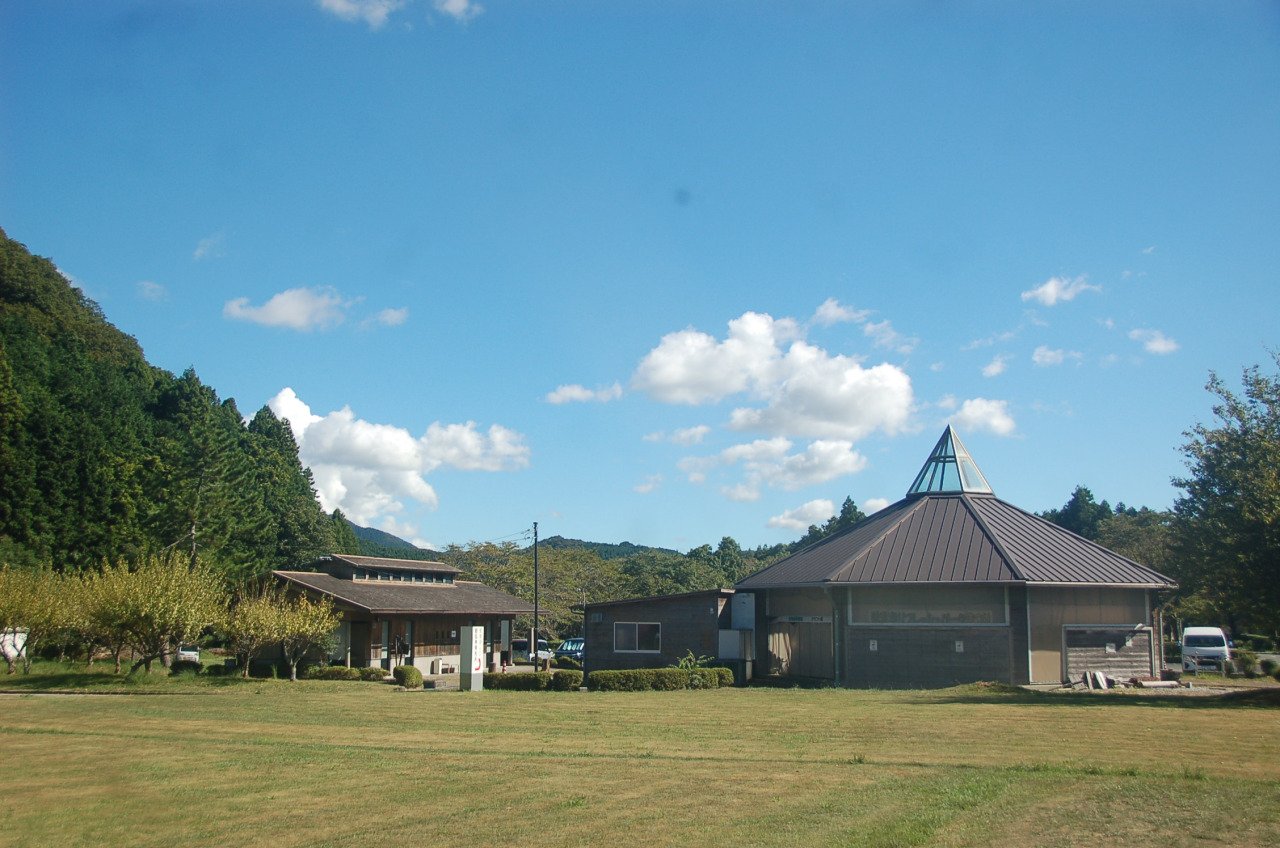 Akiyoshidai Rifuresshu Park Oto Campground