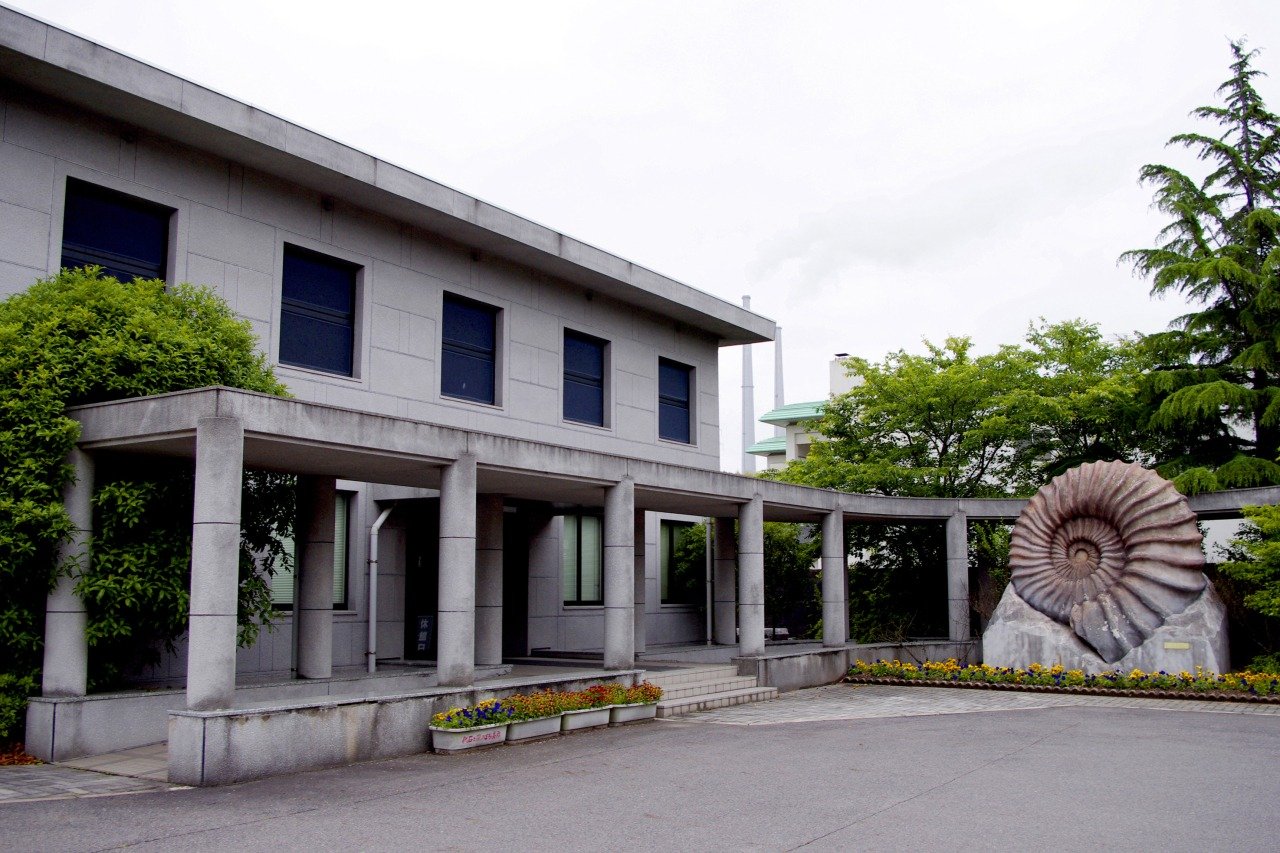 Mine Kaseki Kan