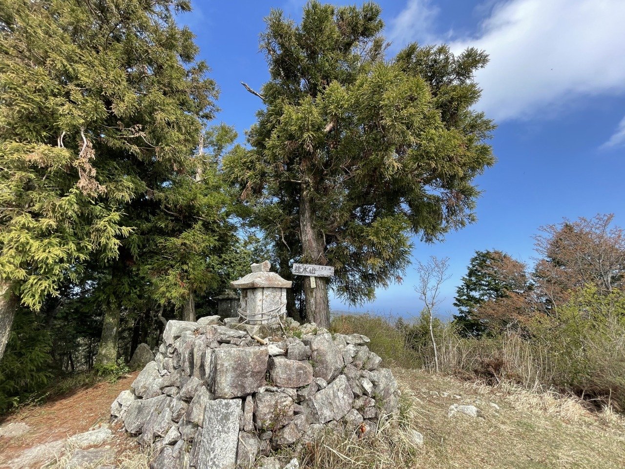 Katsuragi Yama