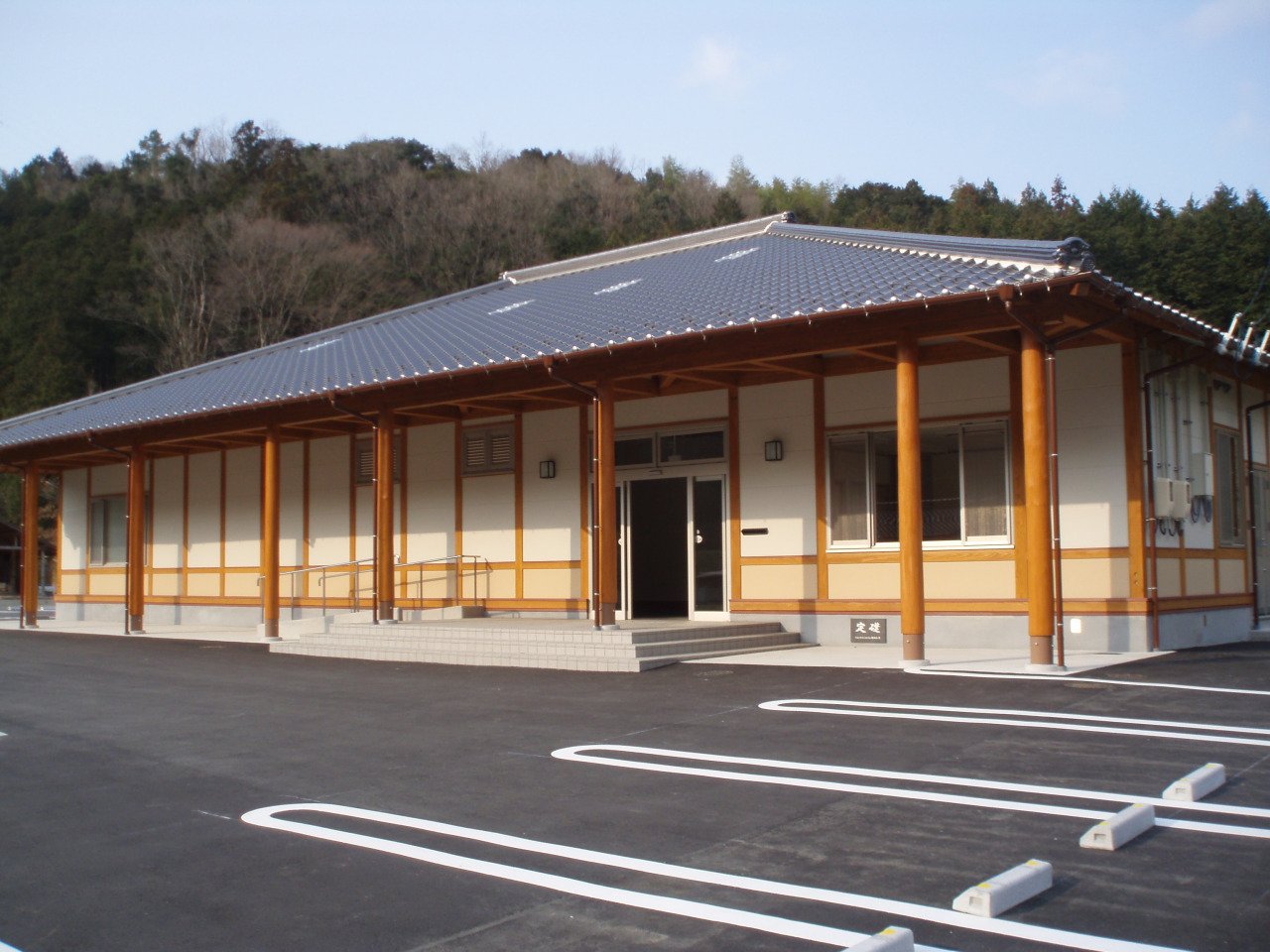 Cho to Dozan Bunka Koryu Kan
