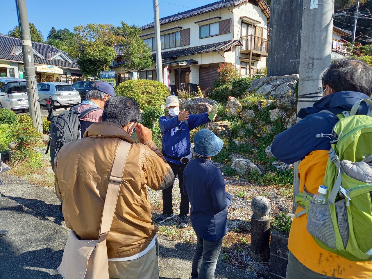 Old-Map Town Walk: Shuho
