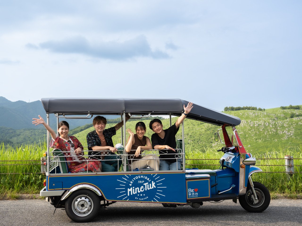 Toku Toku Rental
