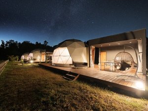 レドンド秋吉台