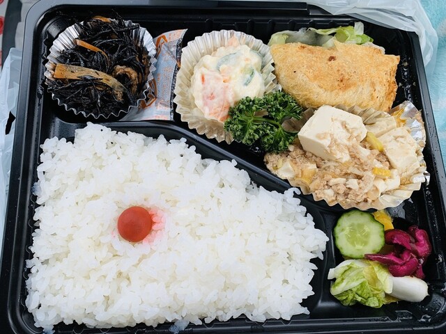 吉田や