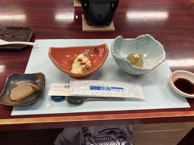 千畑温泉サン・アール