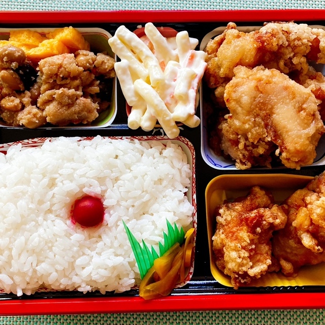 まごころ弁当 美郷店