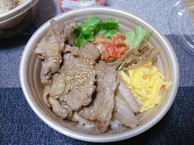 ほっかほっか亭 六郷