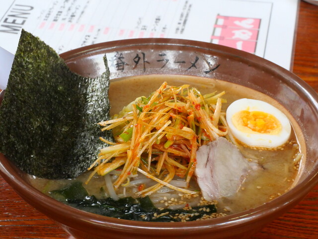 網走ラーメン