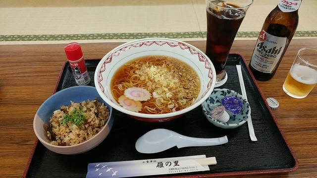 お食事処 雁の里
