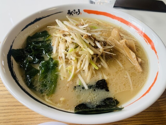 米サラダハウス